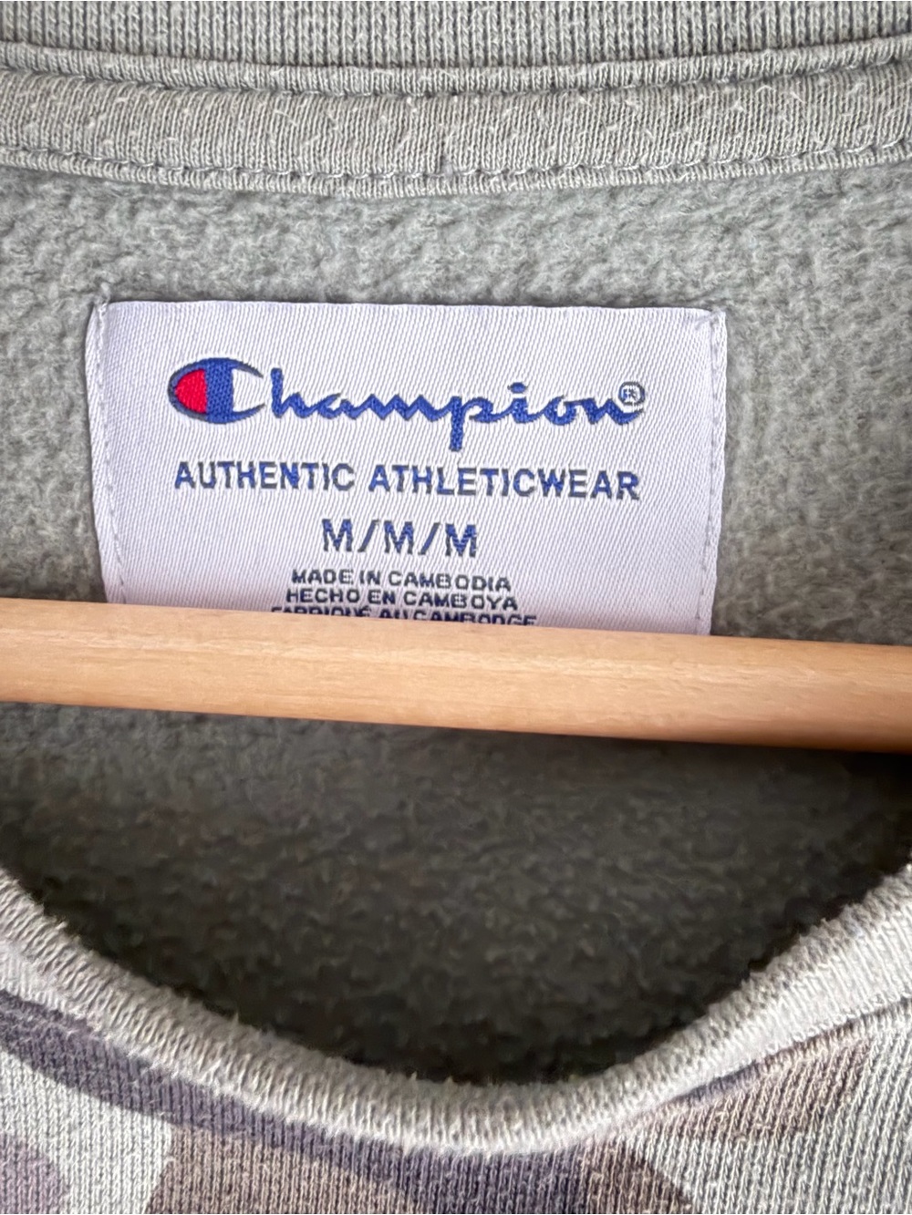 Champion Men's Crewneck Sweatshirt - Green Camo - Picture 2 of 3
